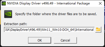 英伟达显卡驱动