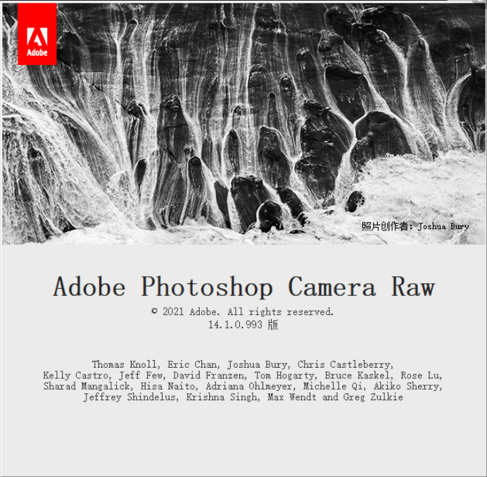 Adobe Camera Raw