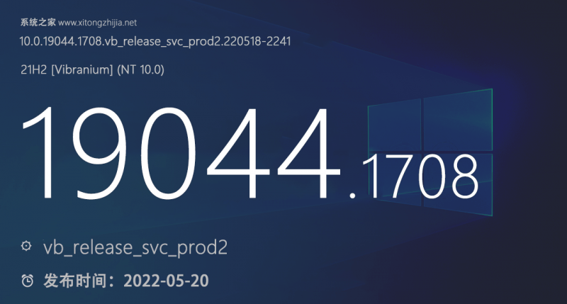 Win10 KB5015020补丁