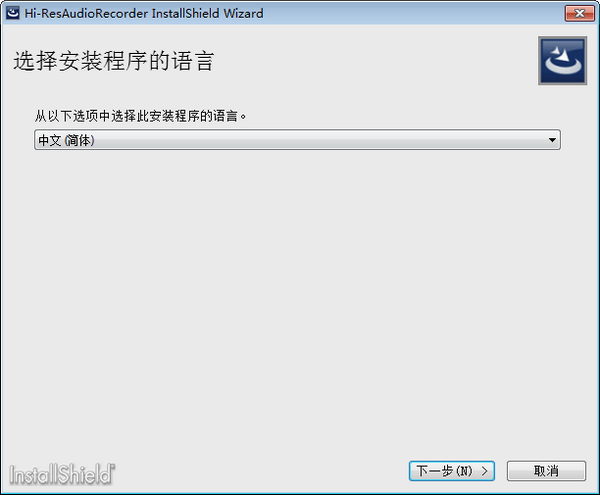 Hi-Res Audio Recorder