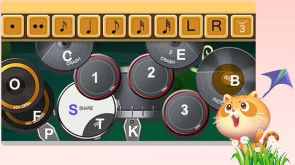 智乐鼓爵士鼓鼓谱编辑系统