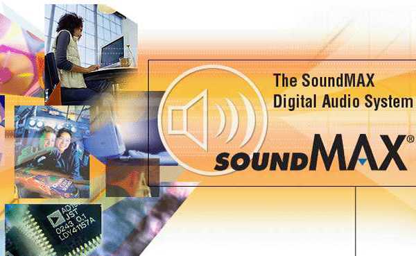 Soundmax声卡驱动