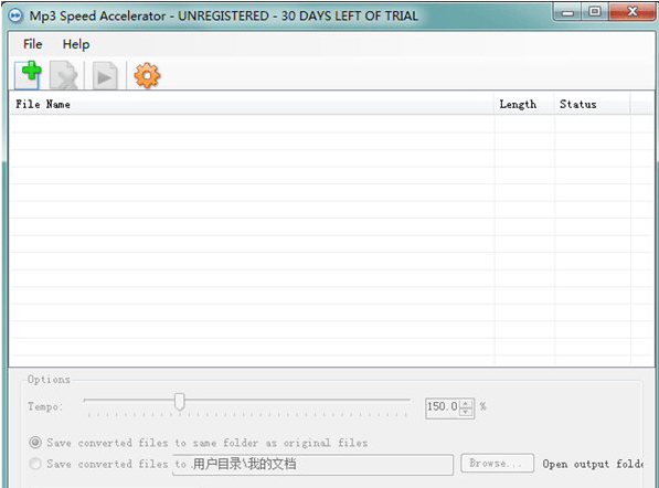 Mp3 Speed Accelerator
