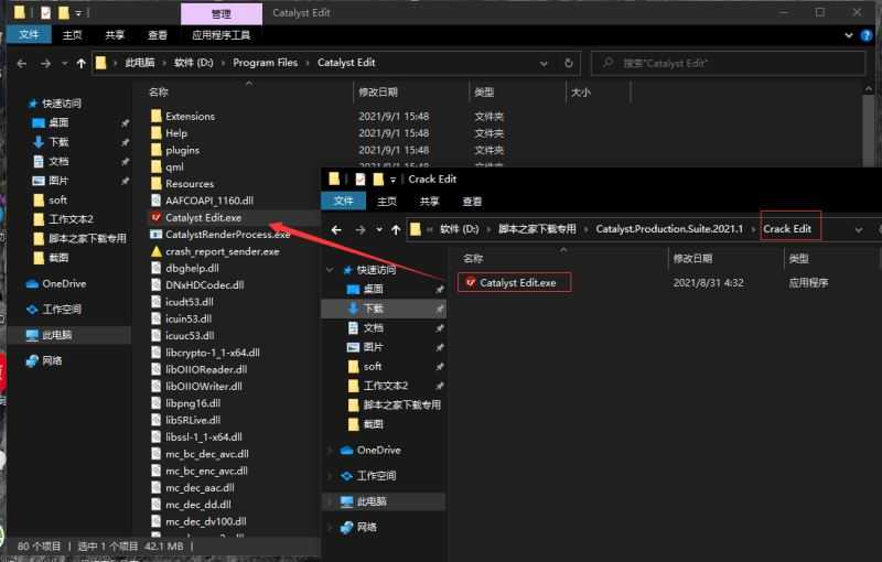 Sony Catalyst Production Suite