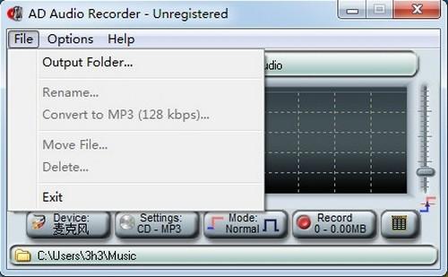 AD Audio Recorder