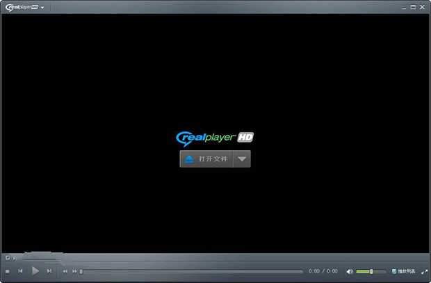 RealPlayer