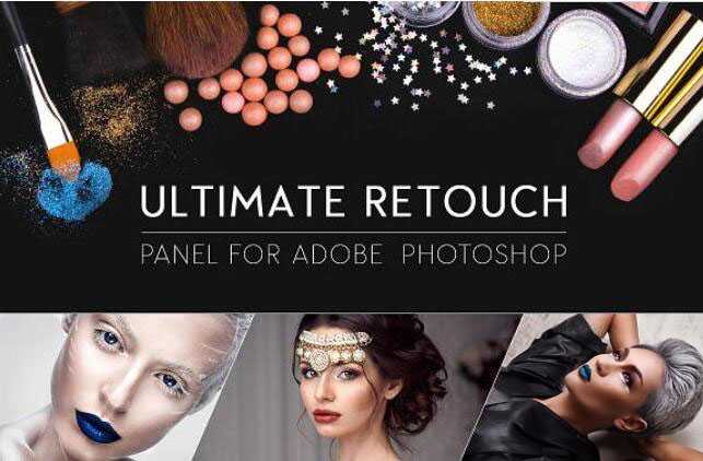 Ultimate Retouch Panel