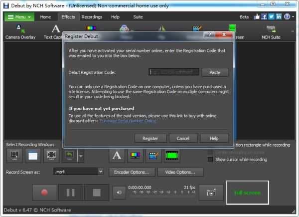 Debut Video Capture Software