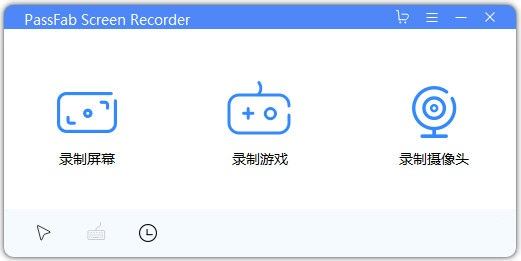 PassFab Screen Recorder