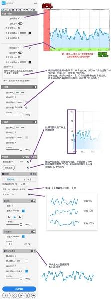 XD拉框助手