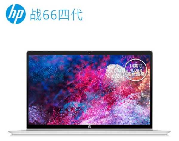 惠普战66 Pro G4显卡驱动