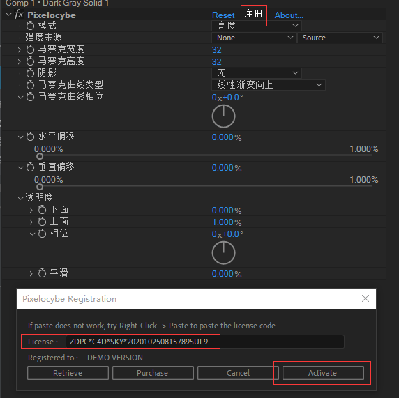 Blace AI Face Detection