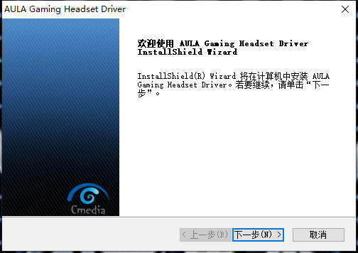 狼蛛泰坦X7驱动