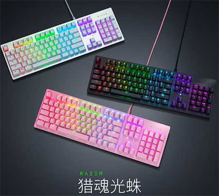 雷蛇猎魂光蛛标准版驱动