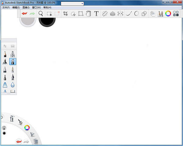 Autodesk SketchBook Pro