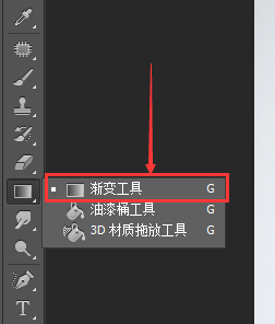 318个Photoshop渐变特效工具