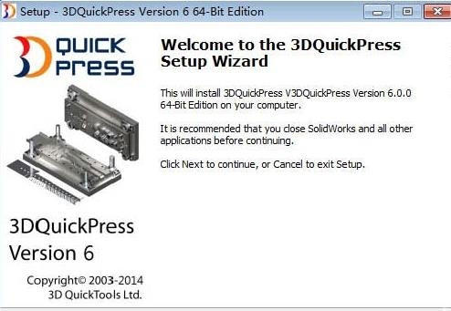 3DQuickPress