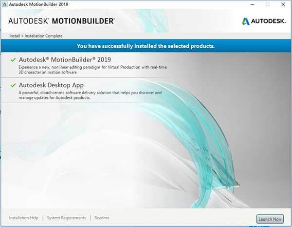 Autodesk MotionBuilder