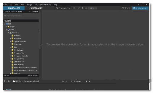 DxO PhotoLab for Mac
