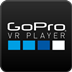 GoPro VR Player(gopro vr播放器) V3.0.5 中文绿色版