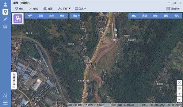 水经注微图企业版