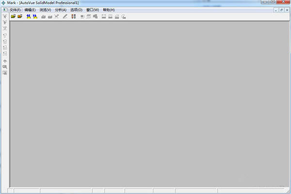 AutoVue SolidModel Pro