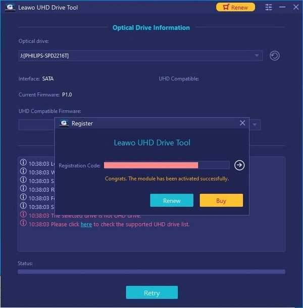 Leawo UHD Drive Tool