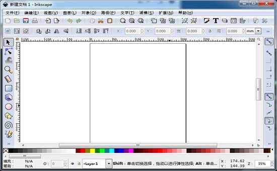 Inkscape