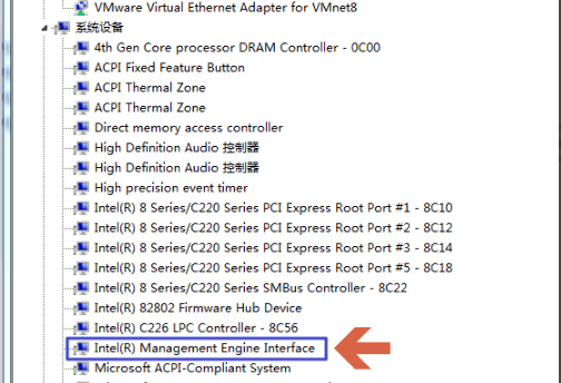 PCI内存控制器驱动