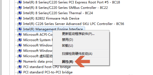 PCI内存控制器驱动