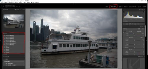 Lr调色预设合集