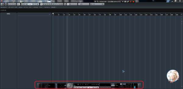 Cubase Pro