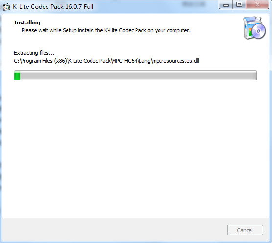 万能解码器 V16.0.7 免费版