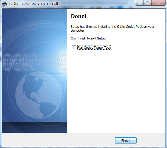 万能解码器 V16.0.7 免费版