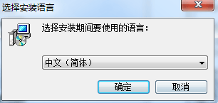 ISO Workshop(虚拟光驱)