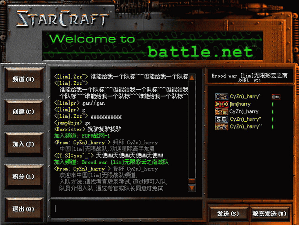 VP-EYE(摄像头通用驱动)