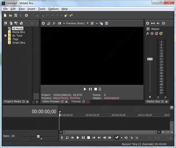 MAGIX VEGAS Pro