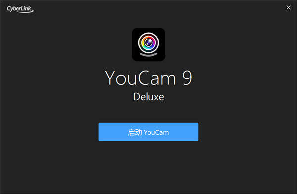 Cyberlink YouCam