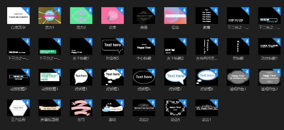 傲软视频编辑王