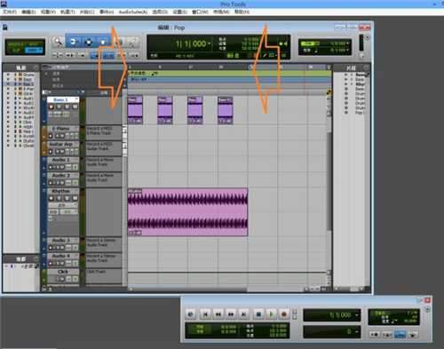 Pro tools