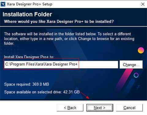 Xara Designer Pro Plus