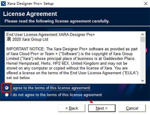Xara Designer Pro Plus