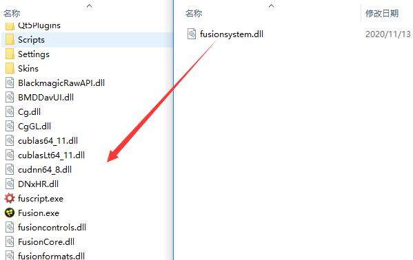 Blackmagic Design Fusion Studio