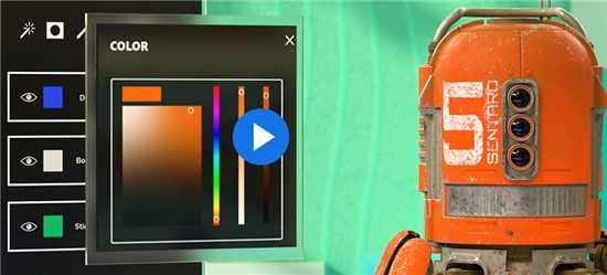 Adobe Substance 3D Painter