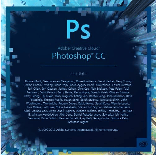 Photoshop CC