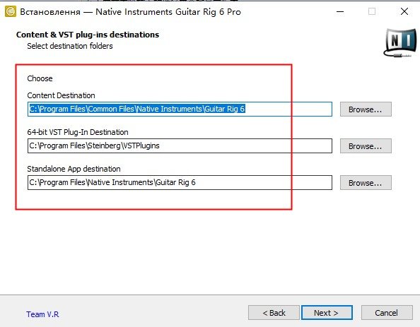 Native Instruments Guitar Rig 6 Pro
