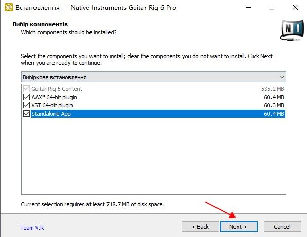 Native Instruments Guitar Rig 6 Pro