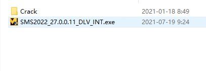 Samplitude Music Studio