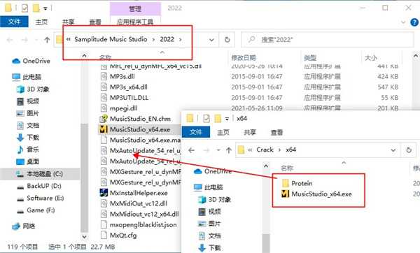 Samplitude Music Studio