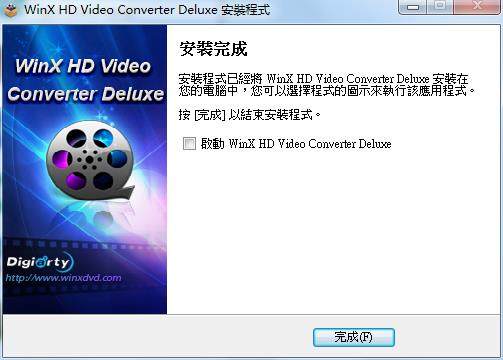 WinX HD Video Converter Deluxe